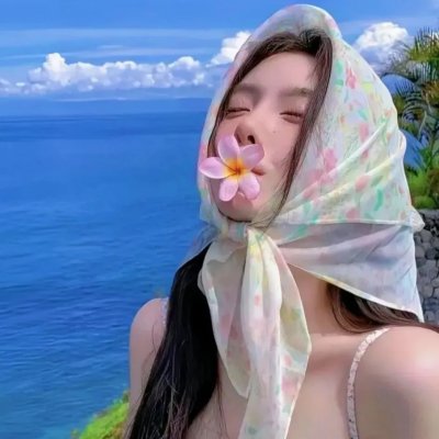 种女